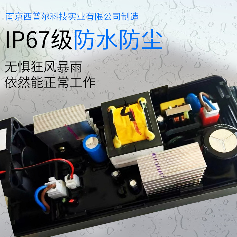 小鸟电动车充电器VH20H0V20HV1小鸟电动车充电器