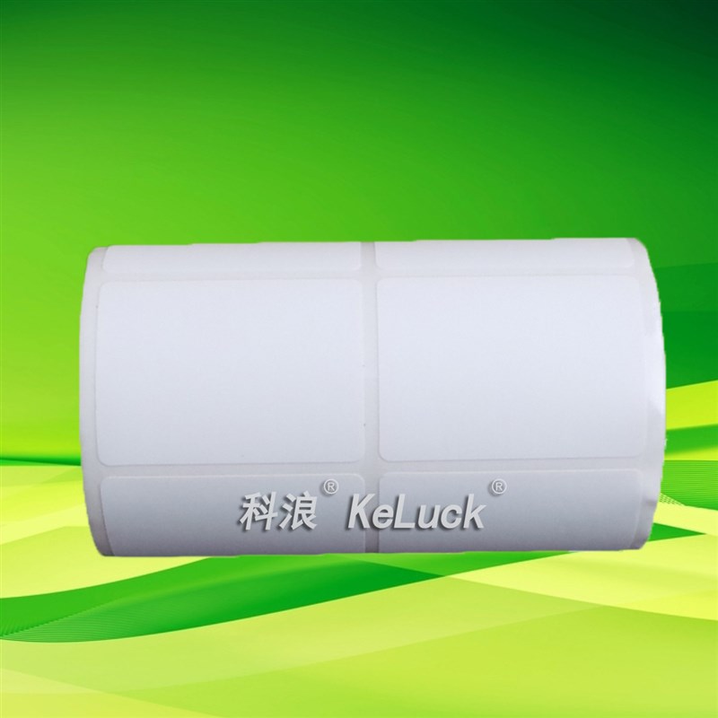 排易碎空白条码纸卷标防拆撕毁无效封口贴纸干胶**