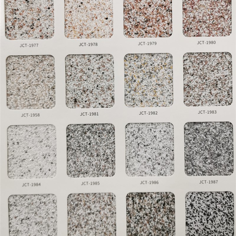 万磊彩陶石颗粒质感漆彩粒漆陶晶石丽晶石质感砂料批刮肌理艺术漆