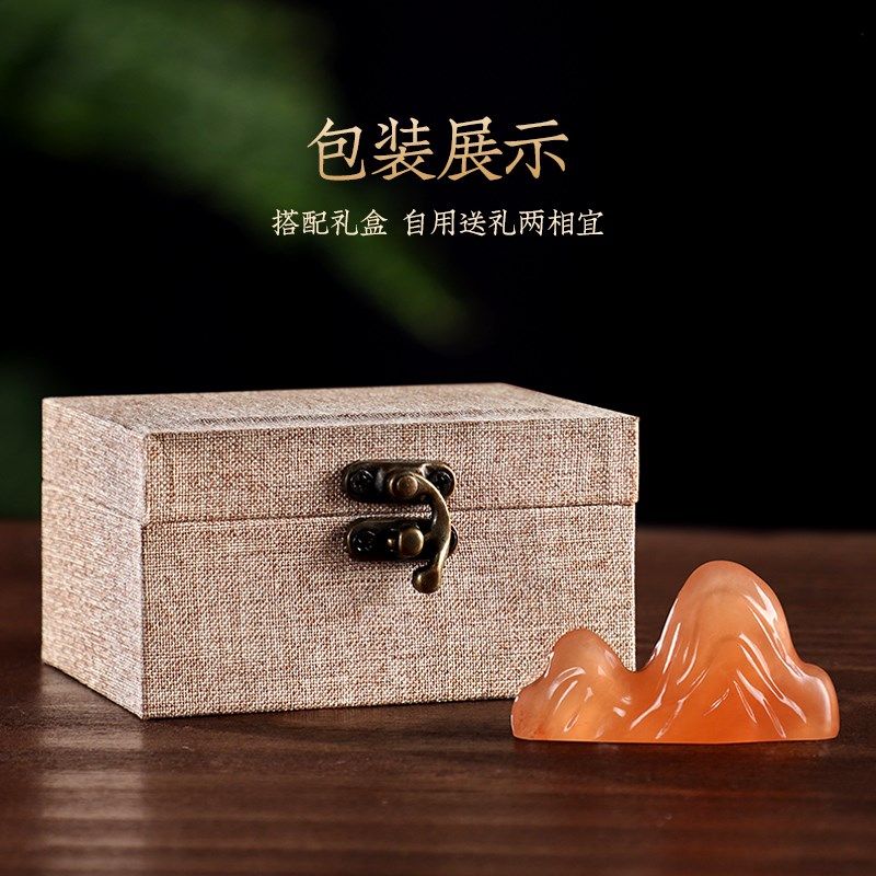 天然青海冻玉石镇尺山形笔搁书法镇纸学生初学者小号压尺压纸镇尺