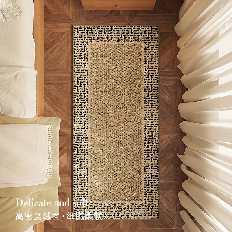 高级感现代床边毯长条卧室客厅地毯复古沙发茶几床前防滑飘窗地垫,居家布艺,床边毯,淘宝优惠券,粉丝福利购,淘宝优惠卷