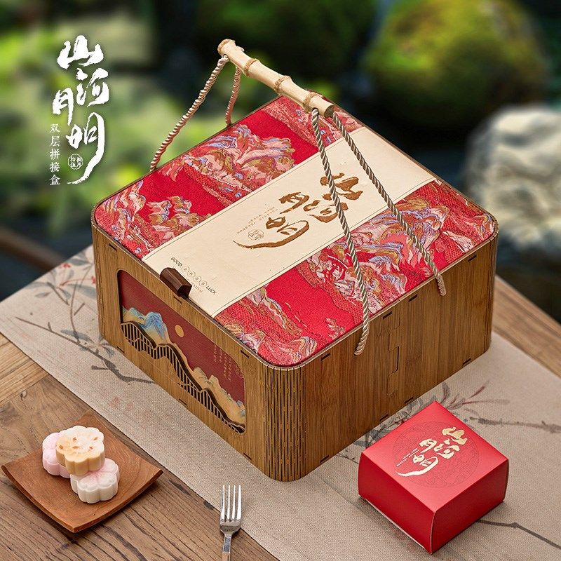 高档中秋节包装盒粒层仿竹制盒酒店礼品盒定制空盒子