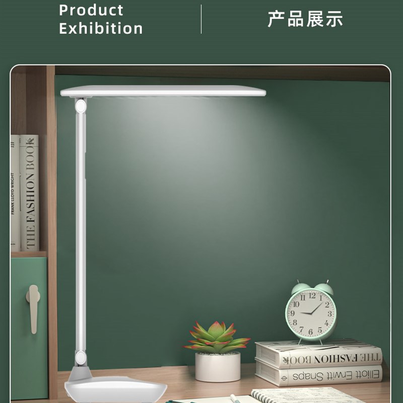 笔博士智能学习台灯护眼课程同步阅读家教机I翻译问答作业学习机