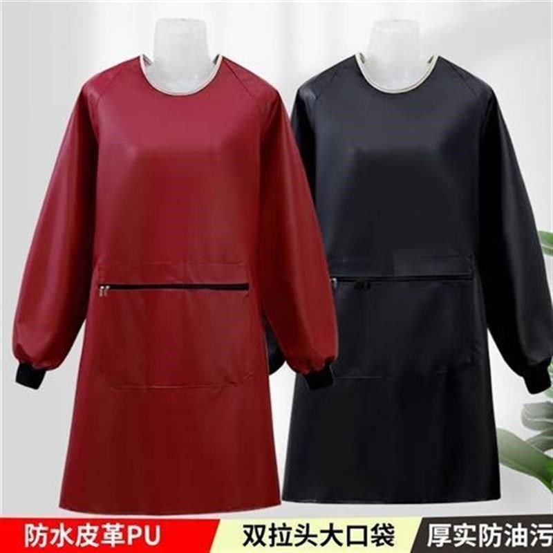 长袖皮革罩衣防水防油u水产围裙反穿软皮男女上班秋冬加绒工作服