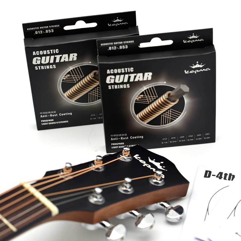 kepma卡马吉他琴弦 012民谣吉他琴弦 磷青铜一套6根装套弦吉他弦