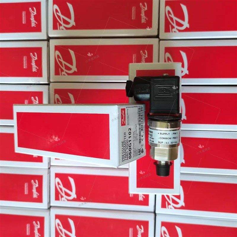 丹佛斯DANFOSS压力传感器MBS3000 060G1102 060G1125 060G1105