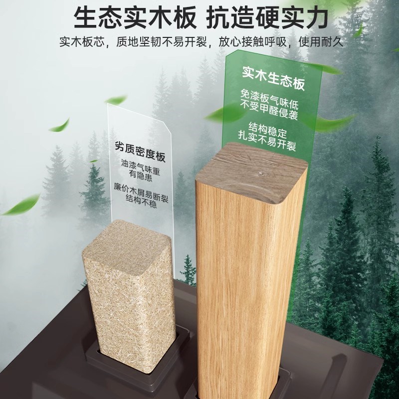 实木芯茶几小户型办公室接待室茶桌简约现代客厅家用简易方形桌子