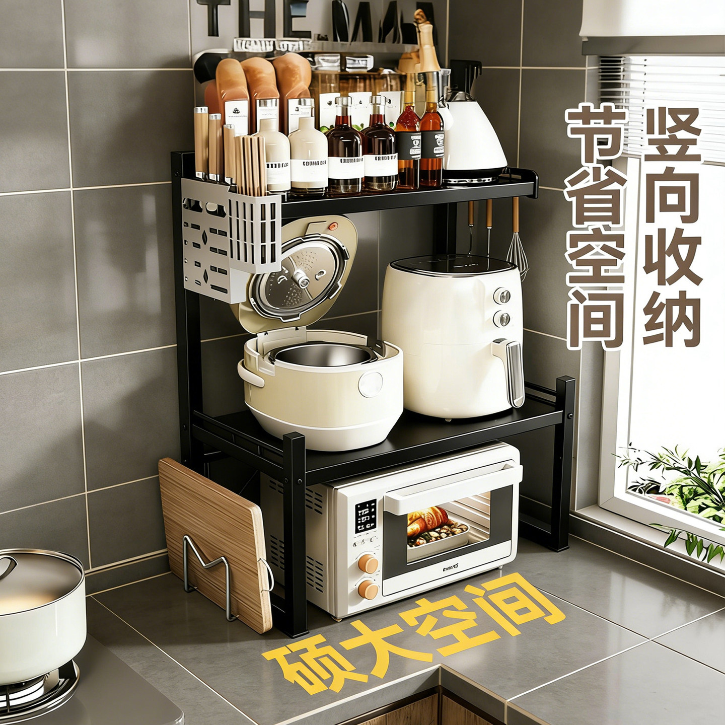 ���ڲ�����������ڡ���߿ɵ��������� ΢��¯����ܳ���̨��๦�� 51.68Ԫ