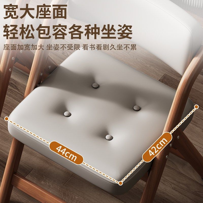 椅家用软包餐椅叠放会议办公椅休闲麻将椅吧台,住宅家具,餐椅,淘宝优惠券,粉丝福利购,淘宝优惠卷