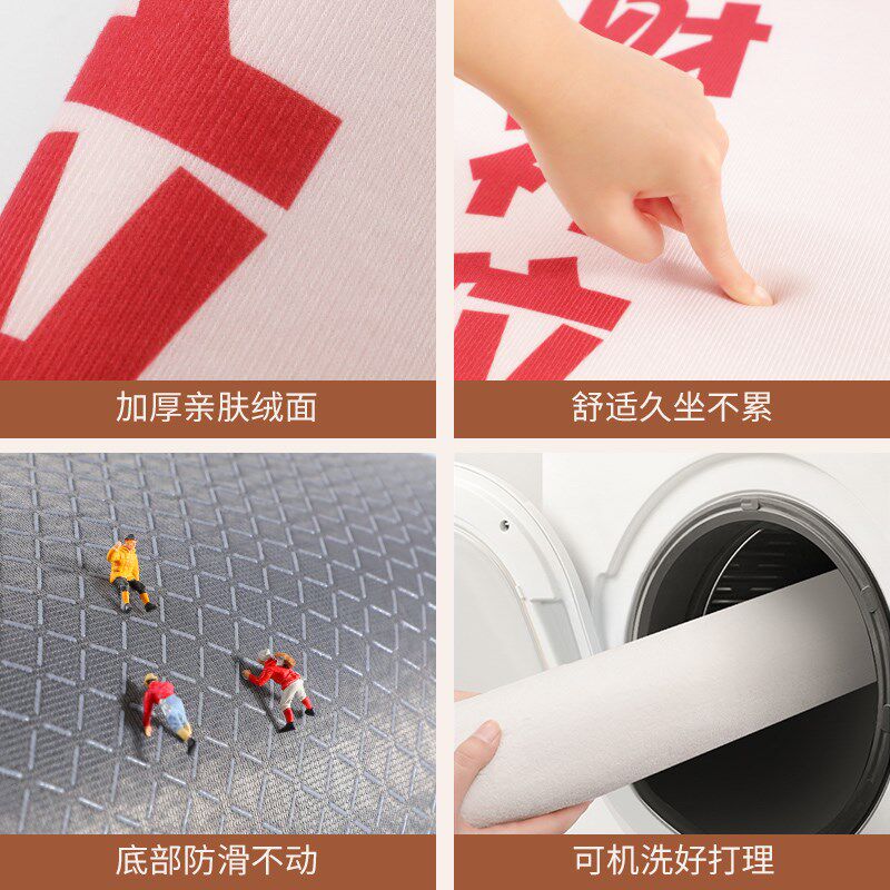 关我屁事办公室久坐屁垫四季通用夏季坐垫学生宿舍座椅垫子沙发垫 - 小窗梅影商城出品