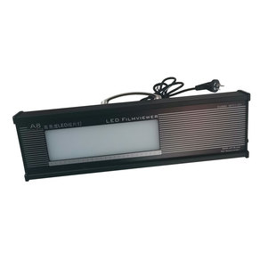 便携式型冷光源工业射线底片观片灯 评片灯 高亮度LED观片灯