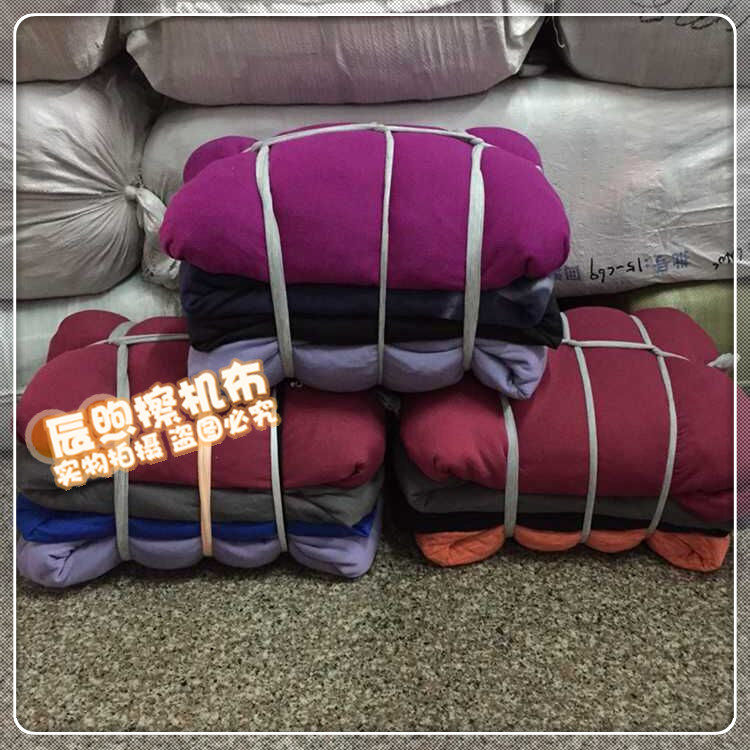 工业抹布擦机布全棉碎布料吸油吸水不掉毛劳保用布涤棉废布料