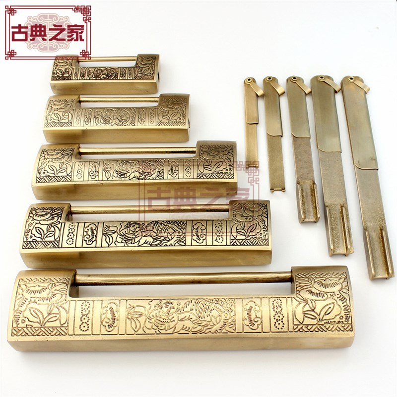 中式仿古铸造铜锁明清家具锁7-2cm柜门铜锁古建装修插销复古铜锁