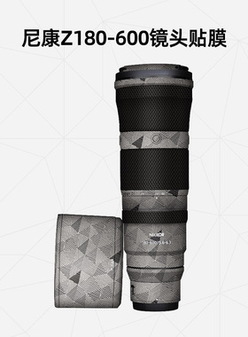 美然  尼康Z镜头保护膜   nion 镜头纸  卡通磨砂镜头保护DI保护