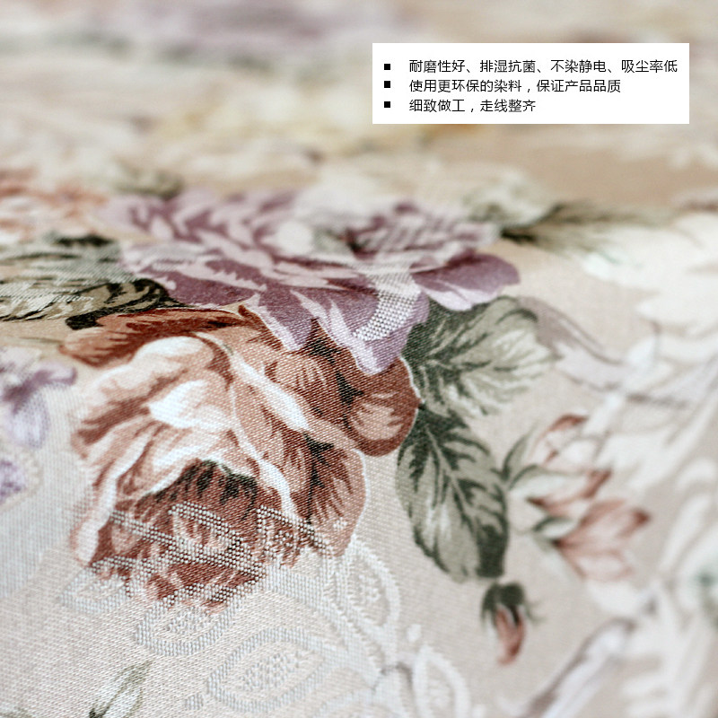 欧式蕾丝沙布艺靠背沙发巾扶手巾防滑四季全盖布客厅通用长方巾