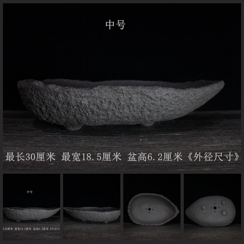 自产自销宜兴紫砂花盆手工花盆粗陶花盆异型花盆创意个性盆苔藓盆