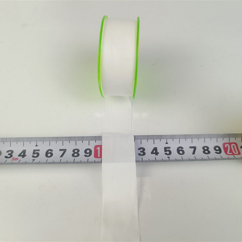 生料带2mm加宽加厚卷聚四氟乙烯耐高温生胶带密封带防水