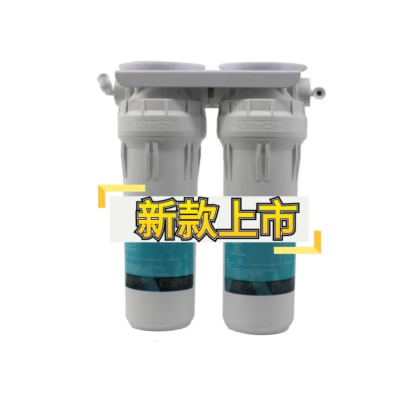 匠心立升净水器超滤伴侣lh5-2原装活性炭滤芯超滤膜保安器除味器