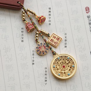 高档檀木转运盘汽车挂件男女款式后视镜挂件自定义刻字饰品车内载