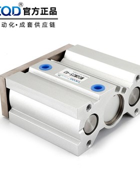 TJQD气动三轴导杆三杆气缸MGQLMGQM2