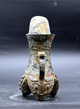 仿古青铜器古玩收藏三足斝商周青铜酒具酒博物馆装饰展览铜艺术品