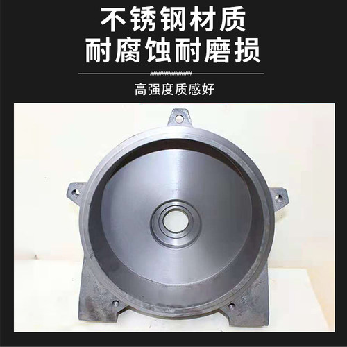 2水环式真空泵叶轮圆盘泵体泵盖机械密封铸铁铜叶轮