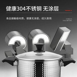 中宝食品级加厚火锅耳汤锅家用燃气电磁炉通用粘锅