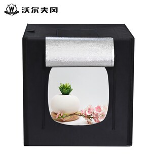 沃尔夫冈小型摄影棚 调光补光柔光灯箱室内静物拍摄台 厘米 厘米