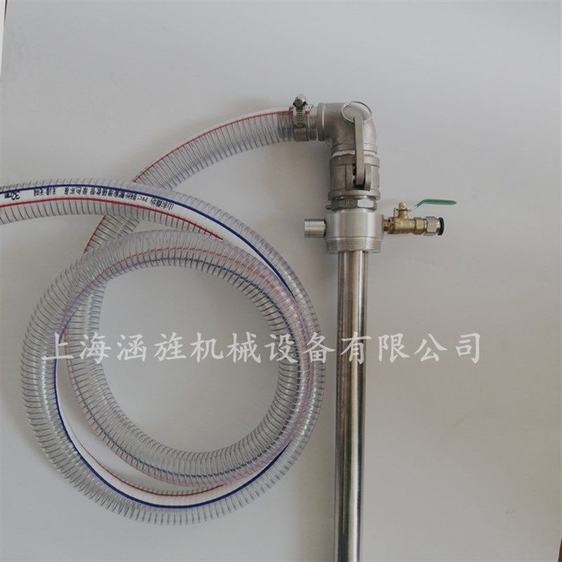 L铁油桶 气动抽油泵防爆排液泵向抽液气动移液泵 单排式液器