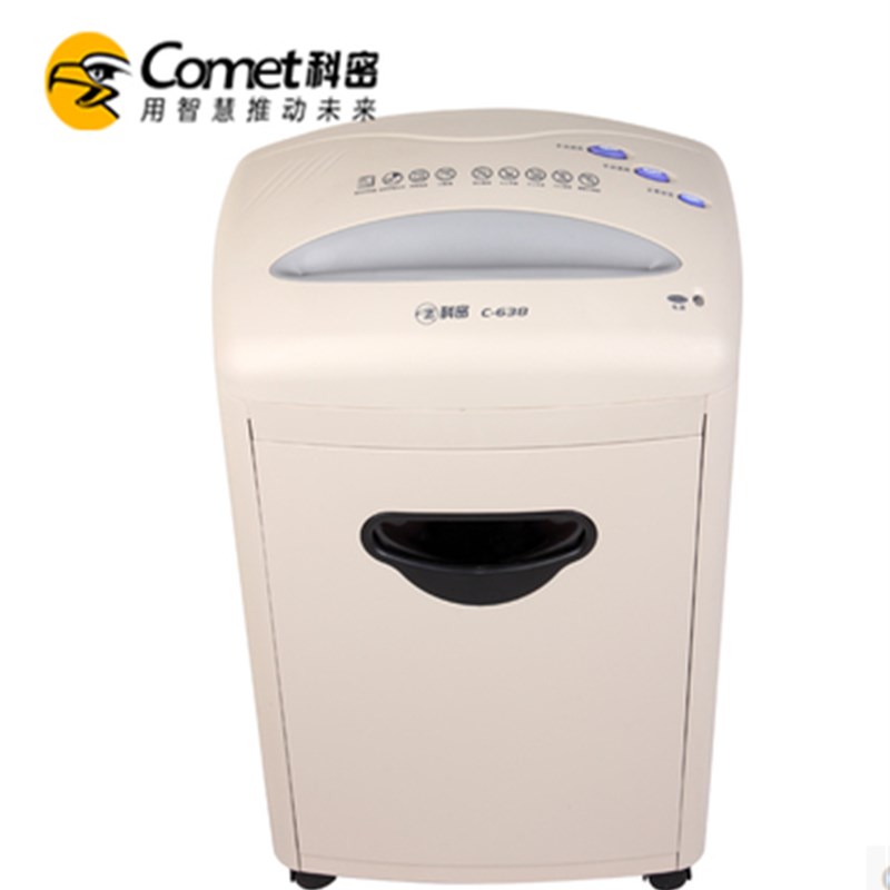 科密C-8碎纸机 科密碎纸机 科密C8 科密8+碎纸机