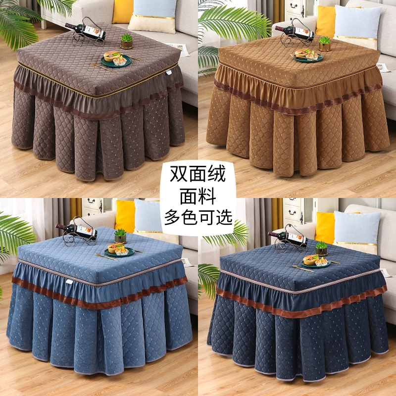 新款电炉罩烤火被正方形长方形面绒加厚麻将机罩冬季取暖茶几罩