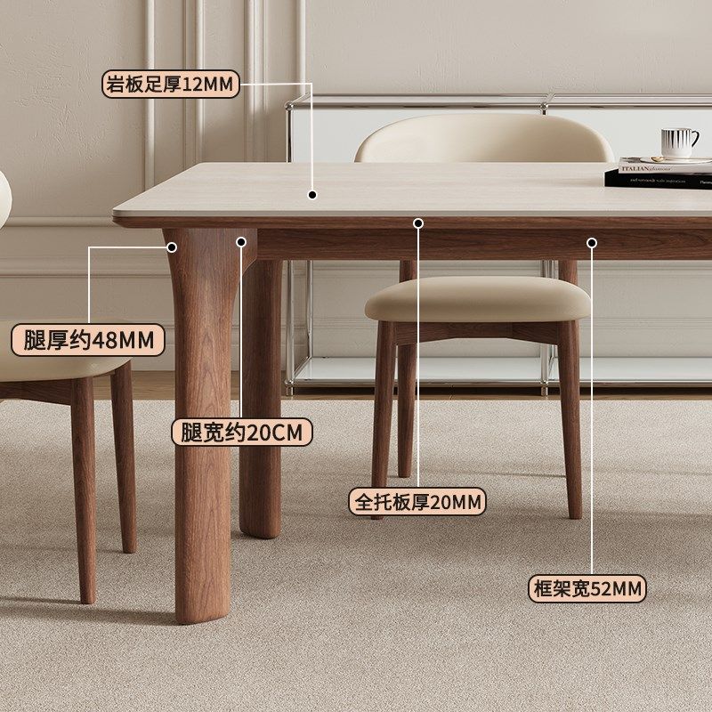 德利丰实木岩板餐桌家用法式中古风全托长方形小户型白蜡木饭桌子,住宅家具,岩板餐桌,淘宝优惠券,粉丝福利购,淘宝优惠卷