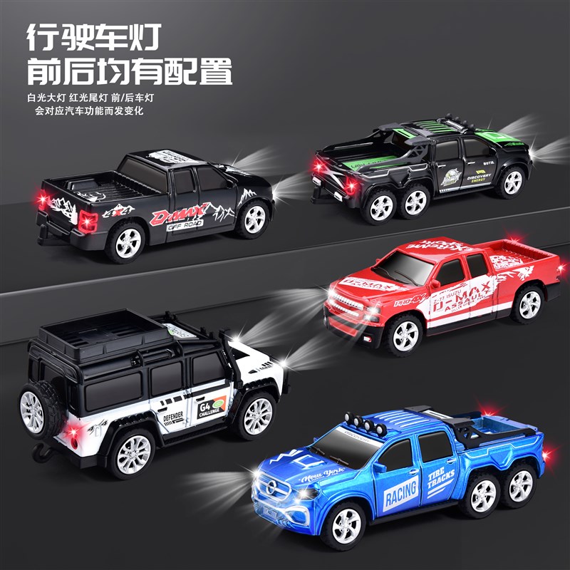 迷你合金遥控越野汽车rc桌面微小型漂移赛车儿童电动四驱高速