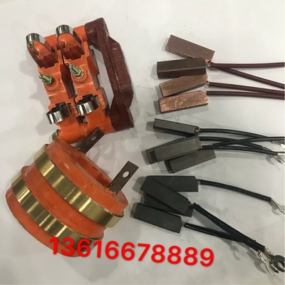 2路集电环导电滑环内径   外径玻璃钢刷架碳刷**