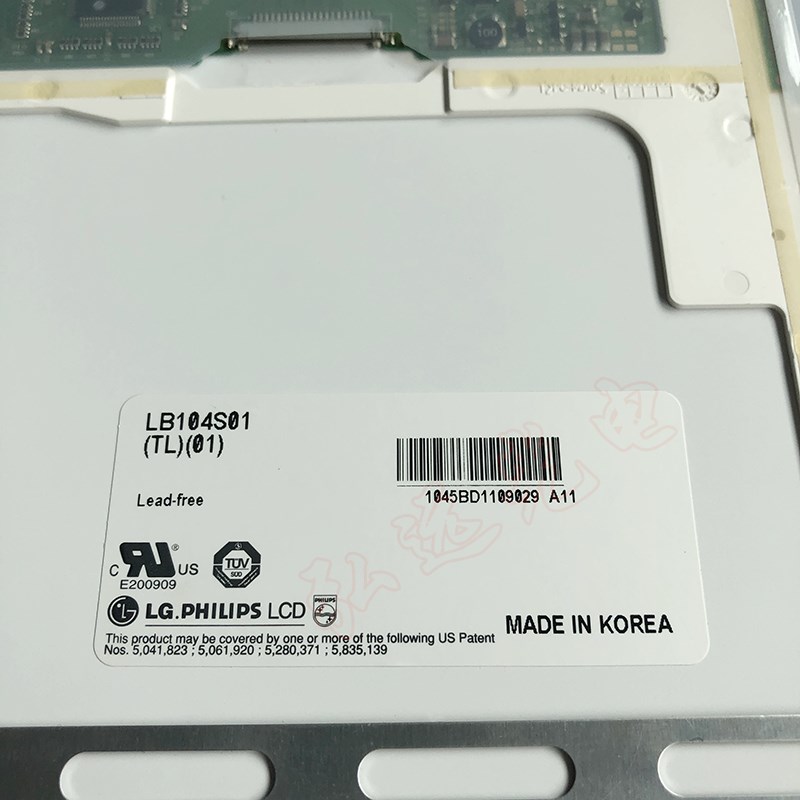 原装液晶屏LB104S01(TL)(02)LB104S02(TL)(01)LB104S01(TL)(01)