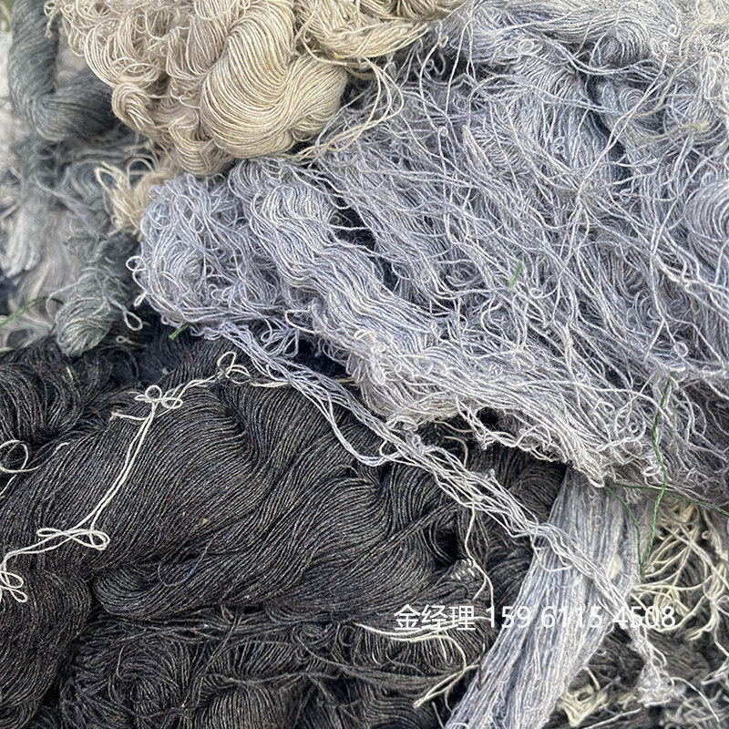 回丝抹布棉纱擦布擦油布器床工业洗车械用吸水吸油,家庭/个人清洁工具,抹布,淘宝优惠券,粉丝福利购,淘宝优惠卷