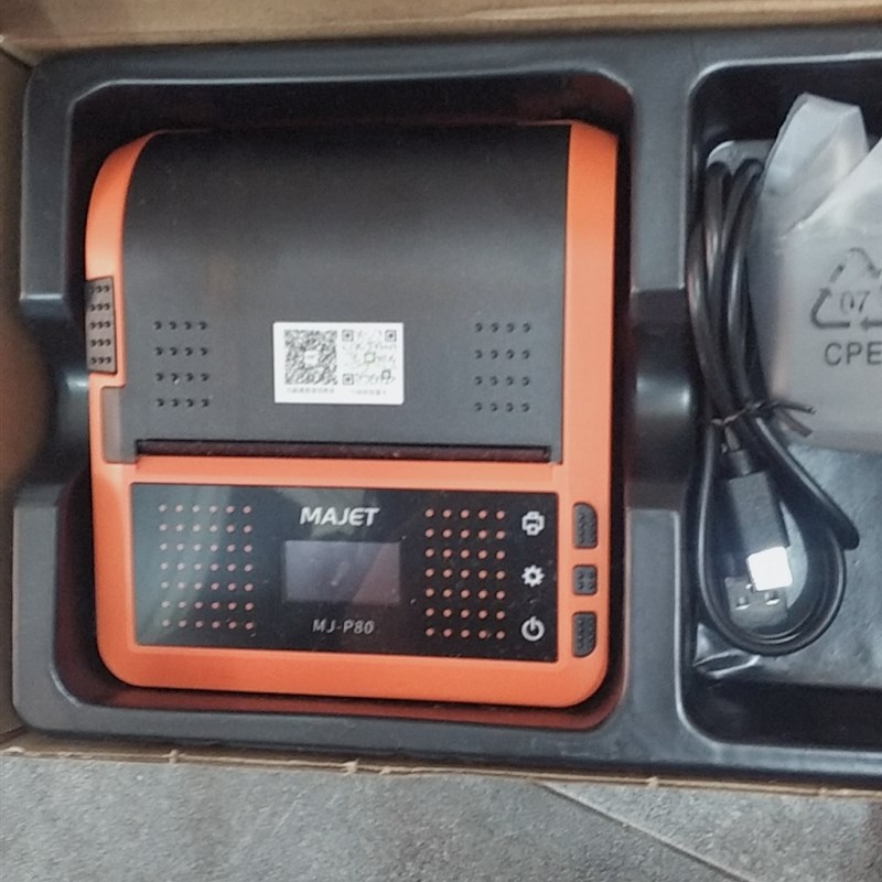 码捷P菜鸟多多驿站入库取件码打印机热敏通用便携式快递