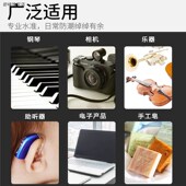 新款 于相相防潮箱电子吸湿卡干燥剂镜头柜单反微单镜头再生密