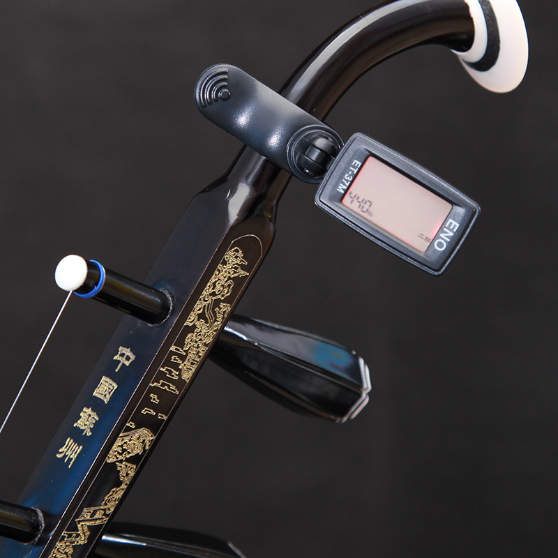 二胡电子调音器民乐古筝琵琶调音器二胡校音器调音准,乐器/吉他/钢琴/配件,调音器,淘宝优惠券,粉丝福利购,淘宝优惠卷