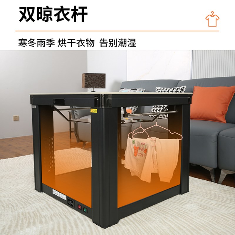 富炬电暖炉电暖桌吃饭烤火桌一体正方形家用客厅冬天电热取暖桌