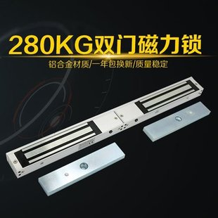 磁力锁带灯带反馈磁力锁线电磁锁线防水磁力锁门禁电。