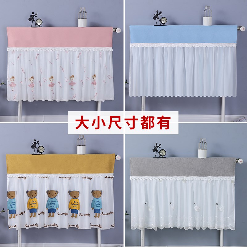 暖气片罩老式铸铁暖气片美化装饰罩遮挡防熏黑墙家用暖气防尘罩