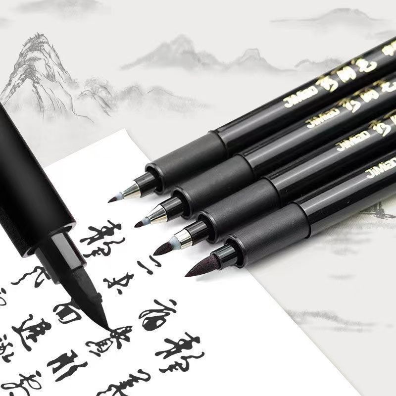 写字】自带笔锋 大楷小楷都能写 拍1发支 笔内带墨水