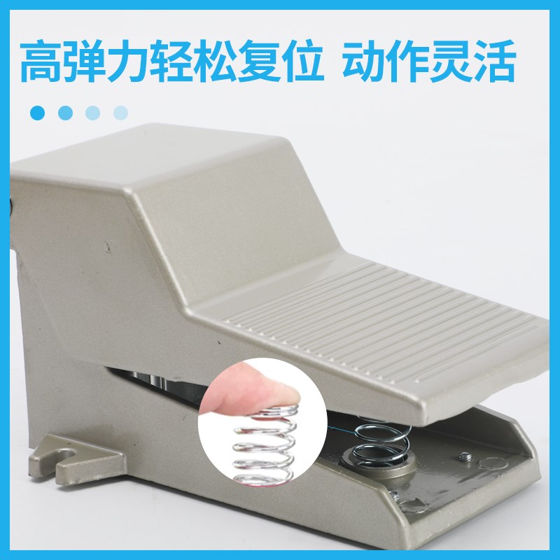 气动脚踏F210-0L脚踩关FV20气缸控制换向FV20一进二出