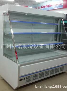 BNG-20F超市水果展示保鲜柜厂家直销尺寸可以订做水果保鲜冷柜