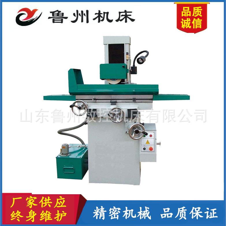 厂家直营现货M618A手动平面磨床小磨床卧轴矩台手摇平面磨床