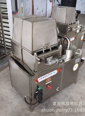 厂家销售YXM-500型洗米机商用洗米机大米清洗机绿豆清洗机