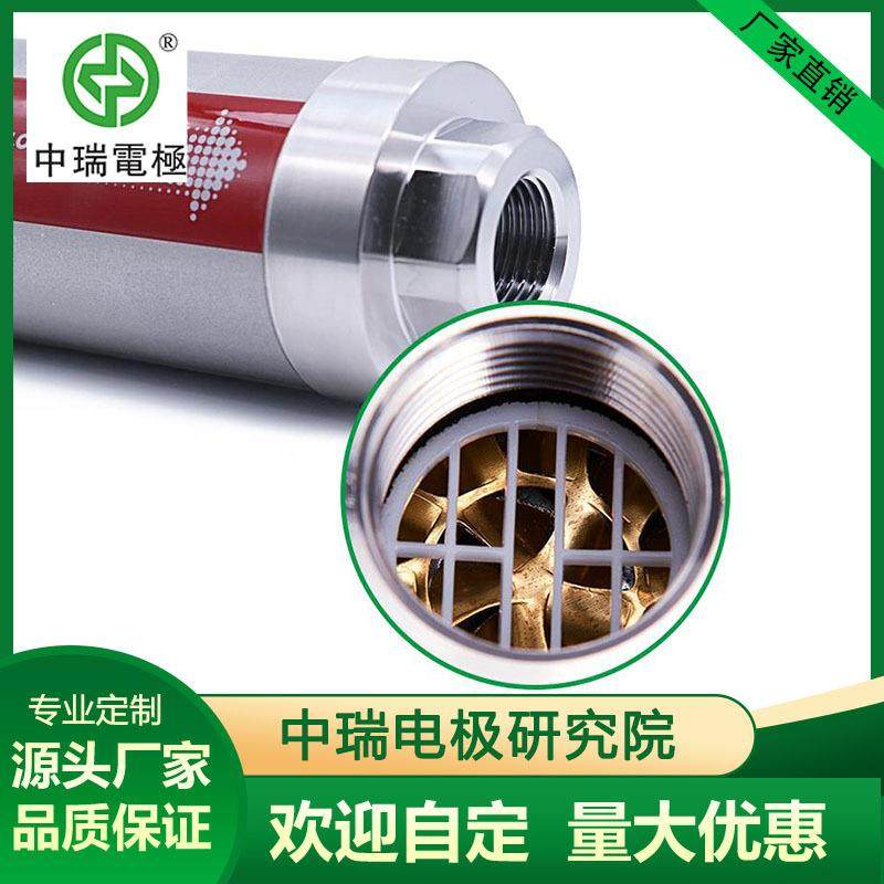 软化水里钙镁离子生产的IPS,工业油品/胶粘/化学/实验室用品,其他实验室设备,淘宝优惠券,粉丝福利购,淘宝优惠卷