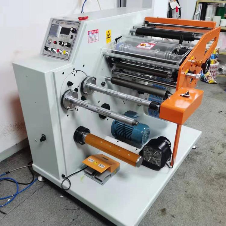 卷筒纸分切机小型双收回转不干胶标签圆刀分条机商标分割复卷机