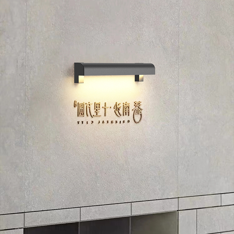 户外防水壁灯门牌灯阳台灯门前灯景E观庭院露台灯别墅花园外墙壁